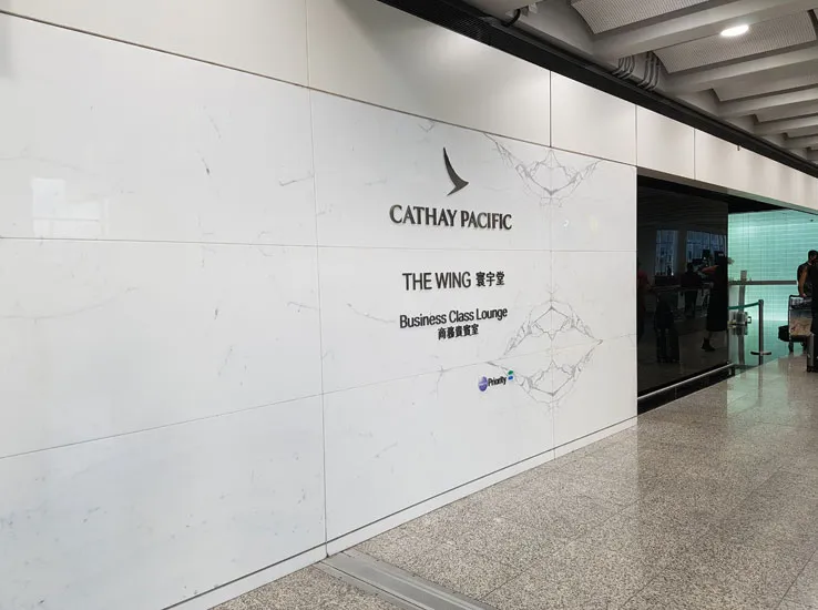 Cathay Pacific business lounge Hong Kong