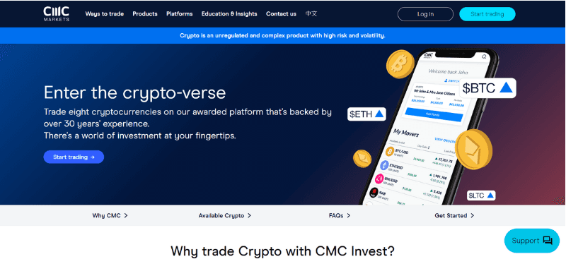 CMC Website snapshot
