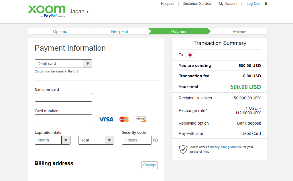 Xoom review webpage